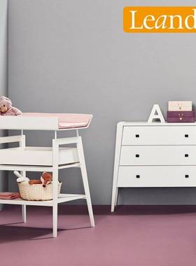现货 丹麦进口Leander婴儿护理桌三斗抽屉柜储物柜尿布台护理台