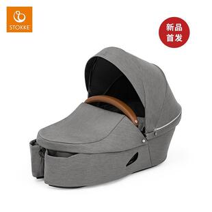可携式 Xplory 配件 婴儿车 推车 睡篮 Stokke