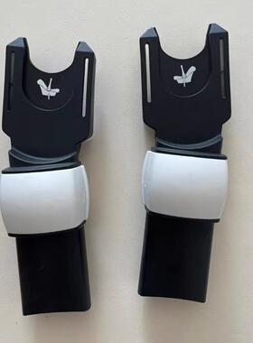 Bugaboo博格步 Maxicosi Cybex 提篮适配器 推车配件 FOX适配器