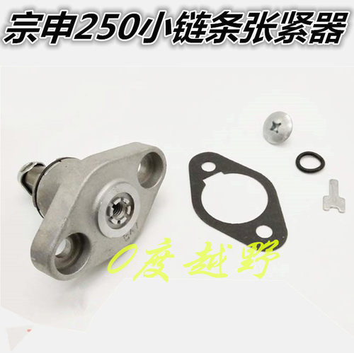 宗申cb250发动机贵尊白板机自动