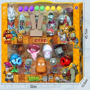 植物大战僵尸玩具恐龙危机周刊读报僵尸神秘埃及石碑龙骨巨人套装