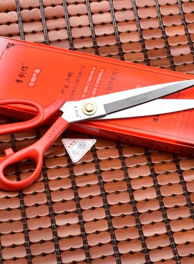 进口SK85钢裁缝剪刀9寸10寸11寸12寸裁衣服布用家用服装大剪子