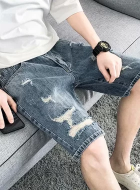 韩版潮流帅气百搭宽松休闲薄款五分夏季男士修身直筒破洞牛仔短裤