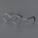 Frame Retro Trade Global and Titanium Glasses Men Women