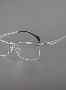 增同永款可上翻商务男式半框大方老花近视眼镜框架11489