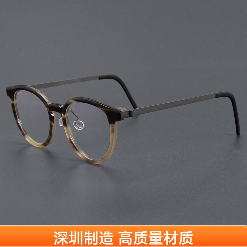 1849天然花色牛角林德LIND伯格BERG同款男女近视眼镜框架可配镜片