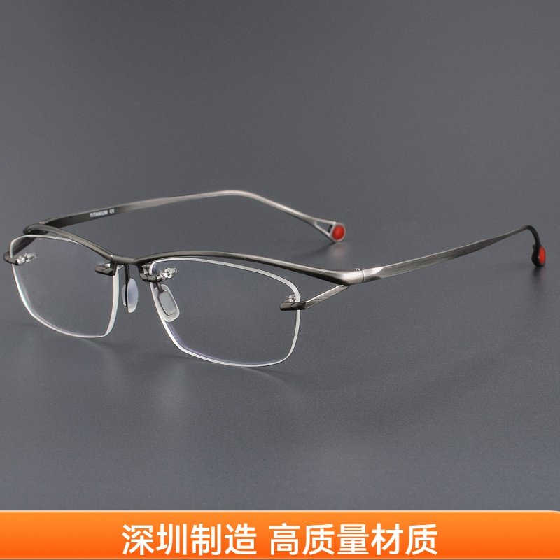 奥山Ken清行同款KO-229纯钛一体眉架商务男近视眼镜框架
