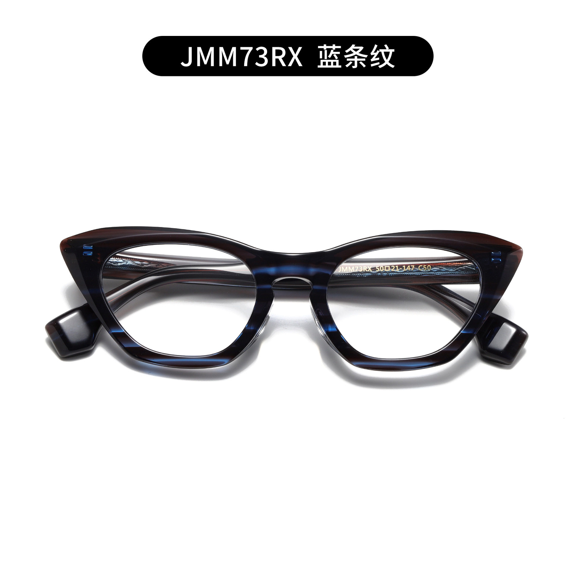 JACQUES同款猫眼JMM73RX 8.0性感女士蝴蝶镜豹纹眼镜架近视镜框