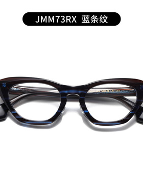 JACQUES同款猫眼JMM73RX 8.0性感女士蝴蝶镜豹纹眼镜架近视镜框