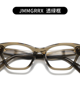 JACQUES新品JMMGRRX同款8.0厚料板材蝴蝶镜框豹纹眼镜复古眼镜架