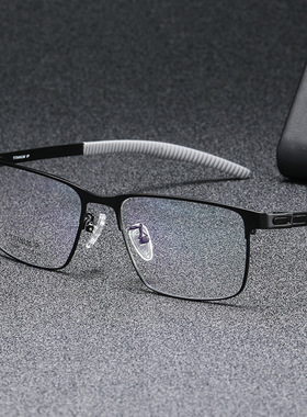 德国柏林ICberlin同款 无螺丝纯钛近视眼镜框男女防蓝光镜架目录