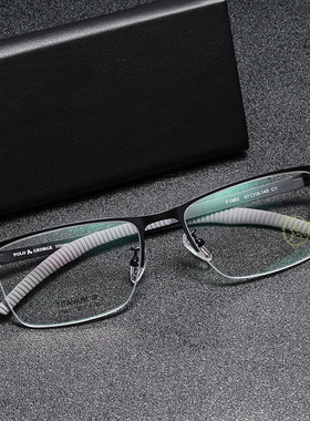 无螺丝商务方形高清防蓝光近视眼镜框架1983德国柏林ICberlin同款