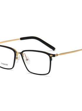 9999 4 NINES同款S-971T 纯钛手工男女近视光学眼镜架镜框