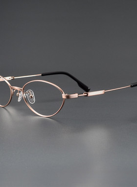 小红书爆款FAKE猫眼MONSTER女生眼镜框GENTLE男M647超轻全框纯钛