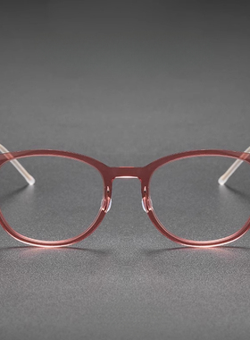 林德LIND伯格BERG同款6506尼龙超轻钛茶色透红色男女近视眼镜框架