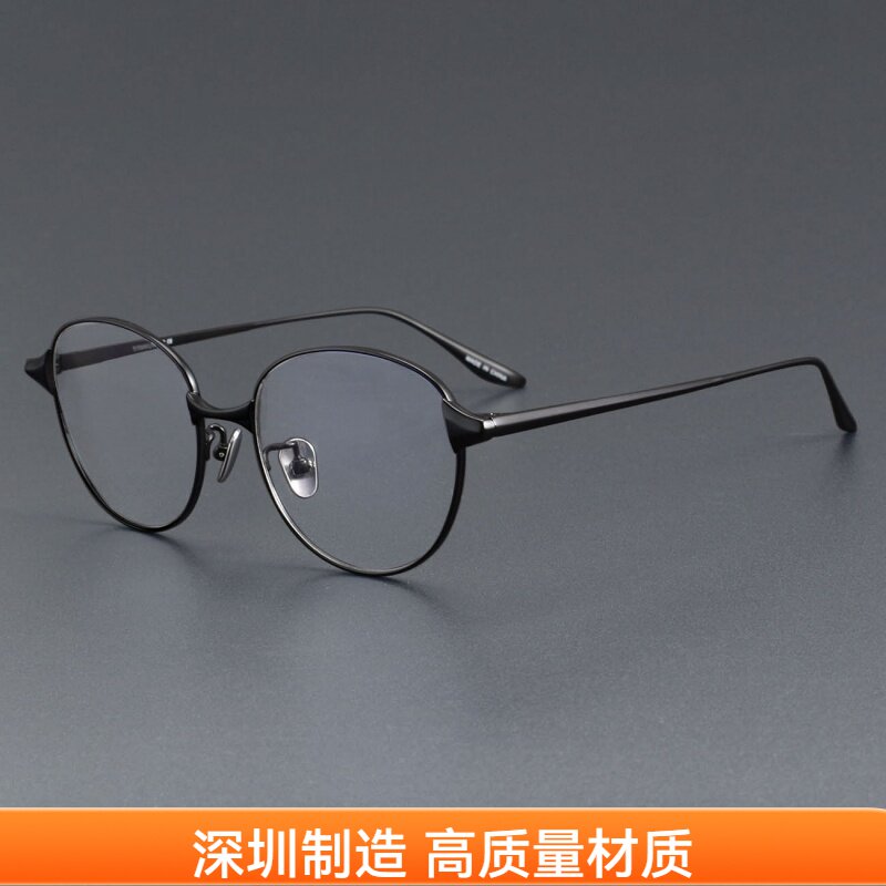 DITA蒂塔同款DTX173简约纯钛超轻眼镜框圆形男女镜架可配近视镜片