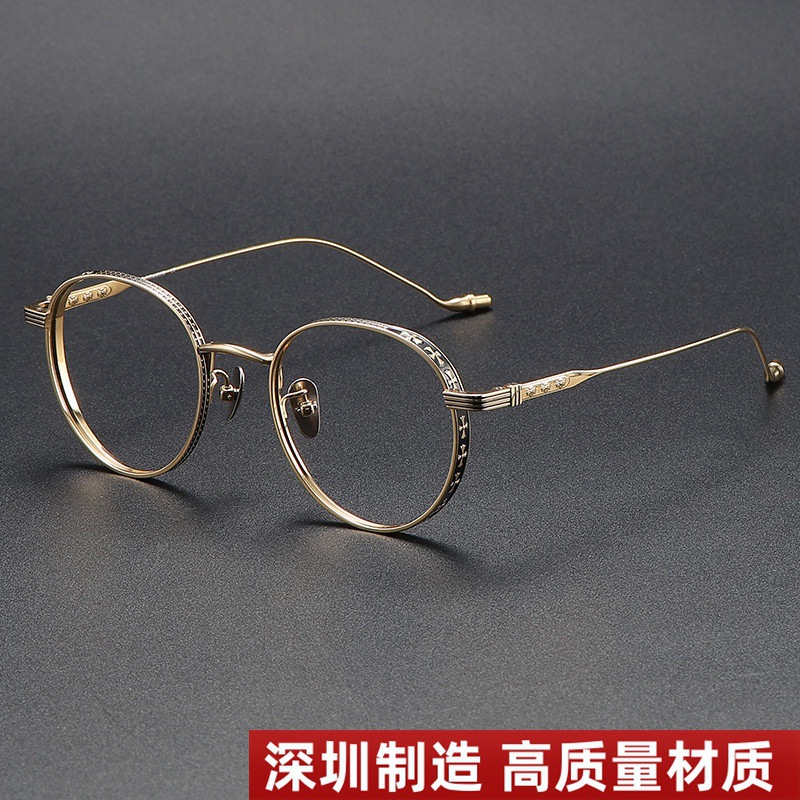 V潮克罗伈精致雕花文艺近视男女椭圆眼镜框架80884防蓝光防水