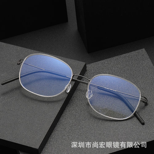 RIM MARS林德LIND伯格BERG同款眼镜架简约钛装饰配镜素颜神器时尚