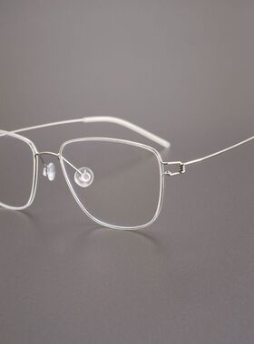林德LIND伯格BERG同款Gustav超轻无螺丝细边简约近视眼镜框镜架