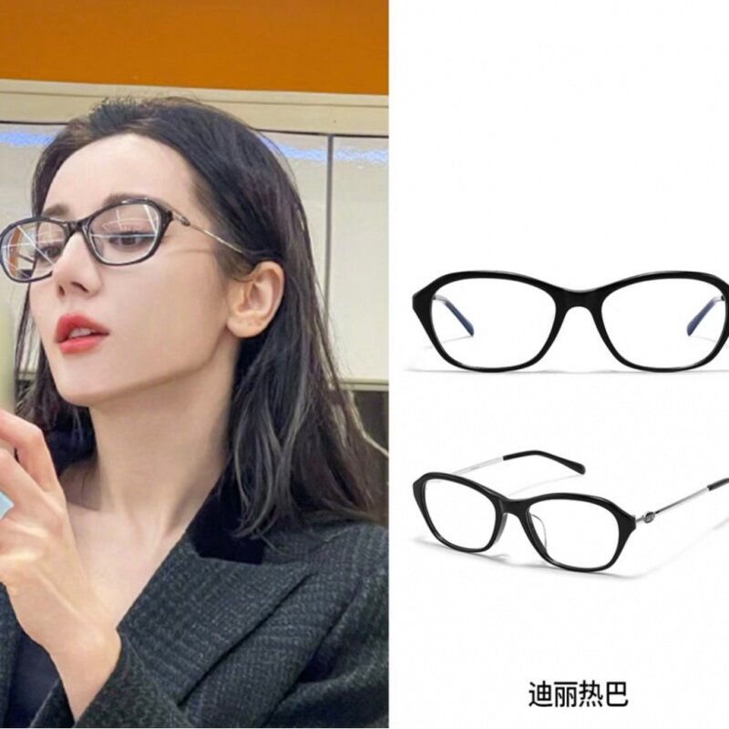 迪丽热巴推荐进口板材素颜眼镜框架cindy老钱风高级感GC020
