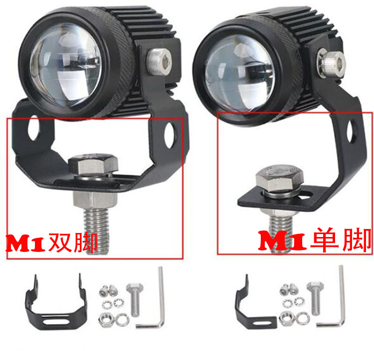 双色支架驱动铝合金防水手把开关