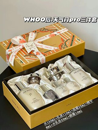 韩国whoo后天气丹水乳霜套装官方旗舰店官方正品紧致抗老护肤品