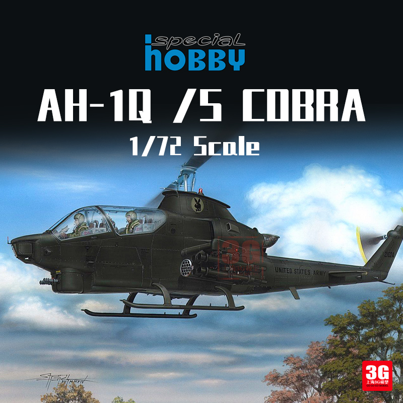 3G模型 Special Hobby 72283 AH-1Q /S Cobra 陆军型1/72