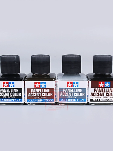 3G Tiangong Line Line Lique Окрашивание жидко