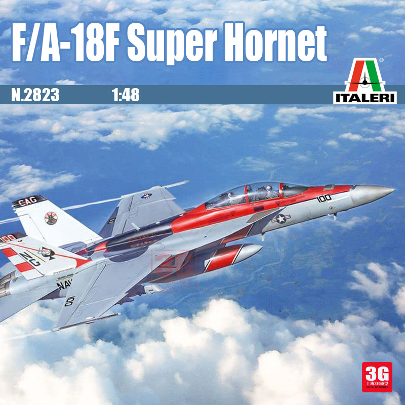 3G模型 ITALERI拼装飞机 2823 F/A-18F Super Hornet战斗机 1/48-封面