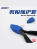 Товары от 3G模型