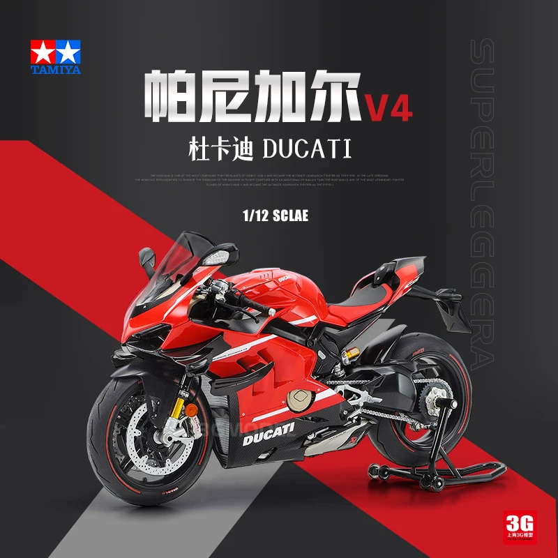 Собранная мотоцикл 3G модель Tian Gong 14140 1/12 Duccadi SuperLeggera Panica V4