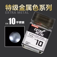 EM10 Супер нержавеющая сталь