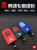 Товары от 3G模型