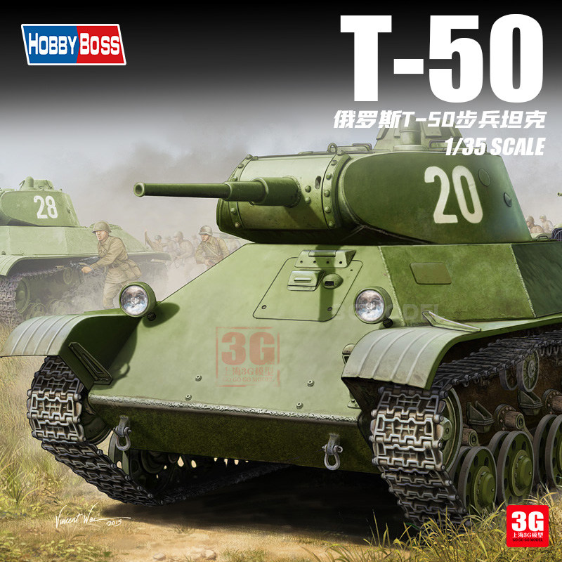 3g模型 小号手拼装战车 83827 俄罗斯t-50步兵坦克 1/35