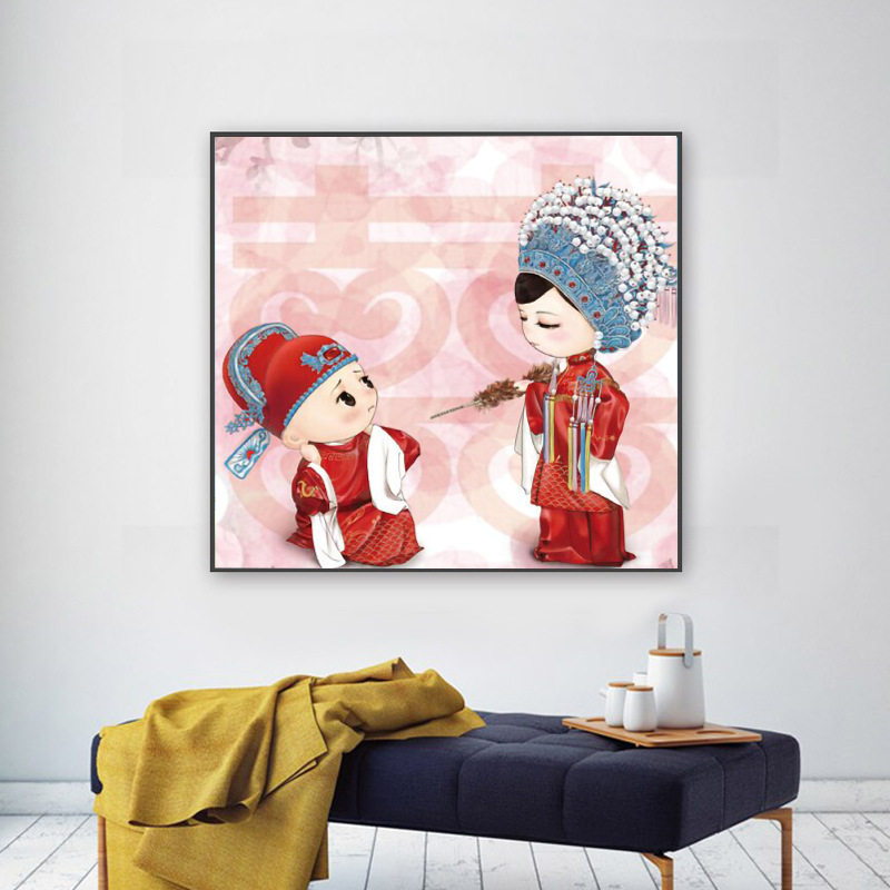 中式婚礼十字绣印花满绣线绣客厅房间小情侣画房间小幅喜结良缘图