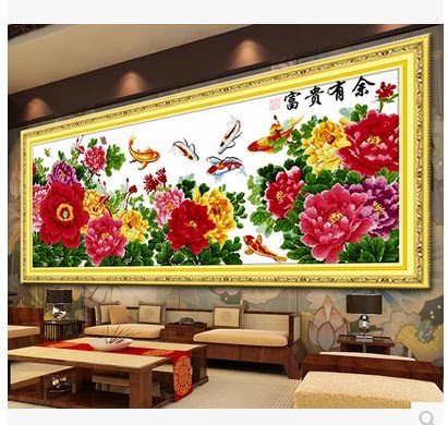 印花十字绣线绣富贵有余牡丹花