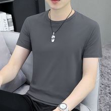 纯色薄款 韩版 圆领T恤 短袖 上衣男士 t恤新款 修身 夏季 型时尚
