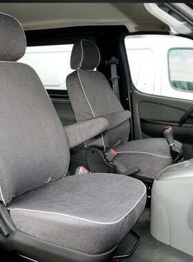 江铃特顺/全顺福田风景G5/G7/G9座套金杯新海狮/快运专用全包座套