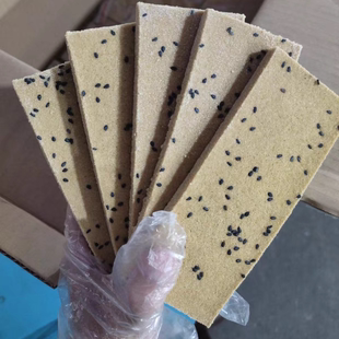 广西宾阳传统特产年货小吃纯天然纯手工制作红糖白糖芝麻米糕茶点