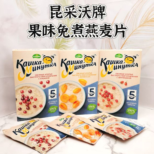 俄罗斯原装进口蔓越莓免煮燕麦片