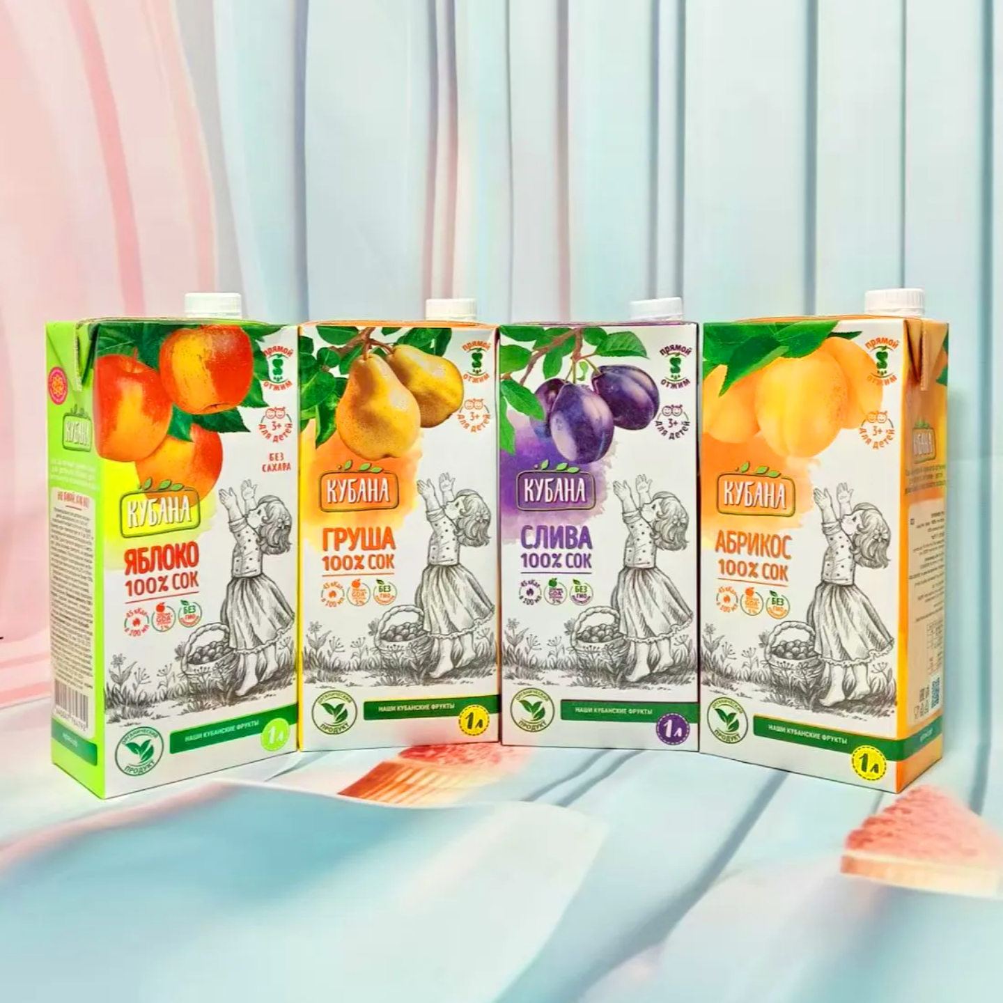 俄罗斯原装进口西梅汁1L盒苹果汁