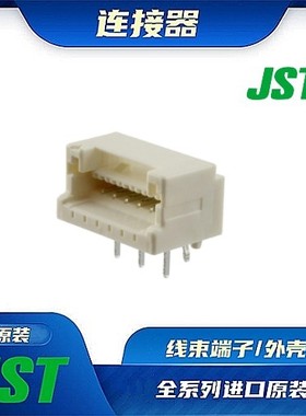 S06B-ZESK-2D 连接器 JST /公插针/针座接头 /(LF)(SN)