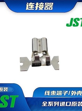 SFPS-61T-250 连接器 JST /触头端子/矩形塑壳 /线束原厂