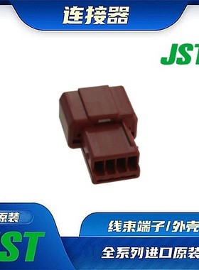 XMAR-04VF-R  连接器 JST /触头端子/矩形塑壳 /线束