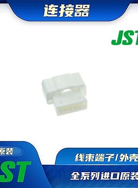 XMAR-06VF-S 连接器 JST /触头端子/矩形塑壳 /线束