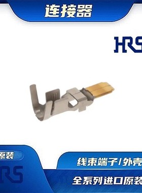 DF60-8PCFA 连接器 HIROSE /触头端子/矩形塑壳 /线束原厂