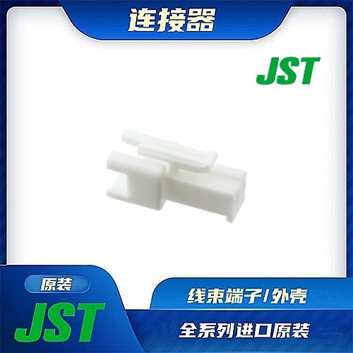 连接器JST/触头端子/矩形塑壳