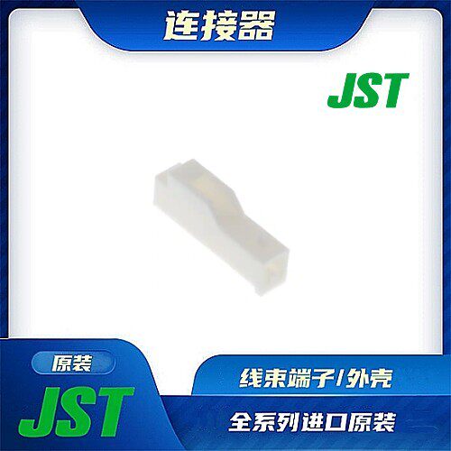 连接器JST/触头端子/矩形塑壳
