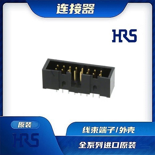 连接器HIROSE/触头端子/矩形