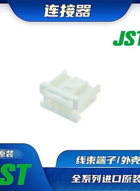 XMAP-04V-S  连接器 JST /触头端子/矩形塑壳 /线束